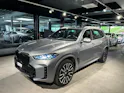 BMW X5 xDrive 48V 40d M Sport Steptronic