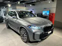 BMW X5 xDrive 48V 40d M Sport Steptronic