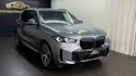 BMW X5 xDrive 50e M Sport Pro Steptronic