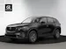 Mazda CX-5 e-Skyactiv-G 141 Prime-line FWD