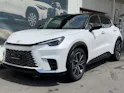 Lexus LBX 1.5 Hybrid Emotion