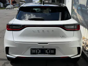 Lexus LBX 1.5 Hybrid Emotion
