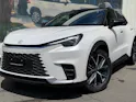 Lexus LBX 1.5 Hybrid Emotion