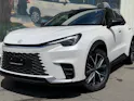 Lexus LBX 1.5 Hybrid Emotion
