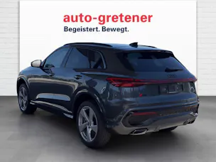 Audi Q5 SUV 2.0 TFSI quattro S-Tronic