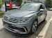 VW Tiguan Allspace R-LINE 4 MOTION *** PANORAMAGLASDACH & ANHÄNGEKUPPLUNG ***