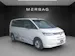 VW Multivan 2.0 Lib DSG