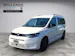 VW Caddy Maxi 1.5 TSI DSG