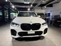 BMW X5 xDrive45e M Sport Steptronic