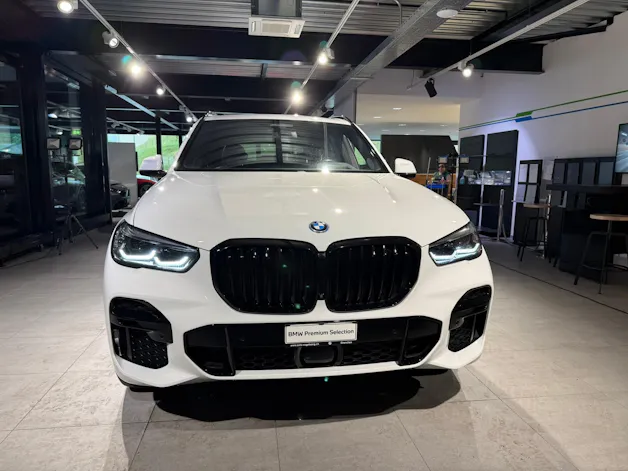 BMW X5 xDrive45e M Sport Steptronic