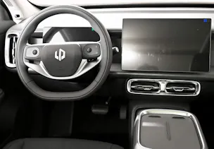 Leapmotor B10 1.5 Hybrid EV