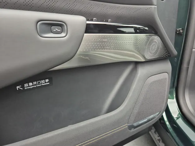 ZEEKR 7X Privilege AWD - ab 1.29% Leasingzins