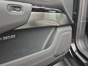 image du véhicule ZEEKR 7X Privilege AWD - ab 1.29% Leasing