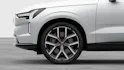 VOLVO EX90 Twin Performance Ultra AWD