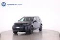 Land Rover Discovery Sport 1.5 T 300e R-Dynamic SE