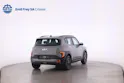 Kia EV2 42.2 kWh Air