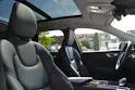 Volvo XC60 2.0 T8 TE XCENTRIC eAWD
