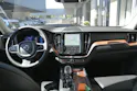 Volvo XC60 2.0 T8 TE XCENTRIC eAWD