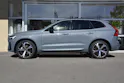 Volvo XC60 2.0 T8 TE XCENTRIC eAWD