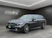 Mercedes-Benz C 300 d AMG Line 4matic Kombi