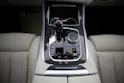 BMW X5 45e xDrive