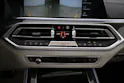 BMW X5 45e xDrive