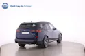 BMW X5 45e xDrive