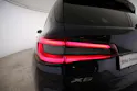 BMW X5 45e xDrive