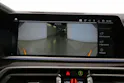 BMW X5 45e xDrive