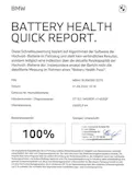 BMW X5 50e xDrive SAG