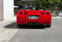 Chevrolet Corvette 5.7 Pack B