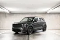 Kia EV2 61 kWh Air