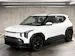 Kia EV2 61 kWh Air