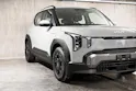 Kia EV2 61 kWh Air