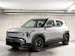 Kia EV2 61 kWh Air