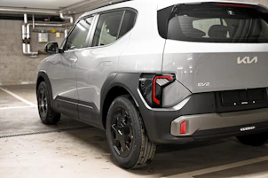 image du véhicule KIA EV2 61 kWh Air