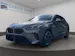 BMW 123 xDrive