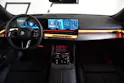 BMW 520d xDrive 48V Touring M Sport Steptronic