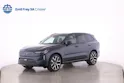 Volvo EX90 Twin Ultra AWD