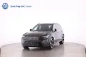 Volvo EX90 Twin Ultra AWD