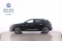 DS Automobiles 4 1.6 E-Tense Rivoli