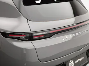 Leapmotor B05 EV 0% Leasing bei Abschluss Emil Frey Protect
