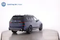 BMW X7 40d xDrive