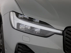 Fahrzeugbild VOLVO XC60 2.0 B5 MH Ultra Dark AWD