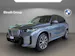BMW X5 30d xDrive M-SportPaket