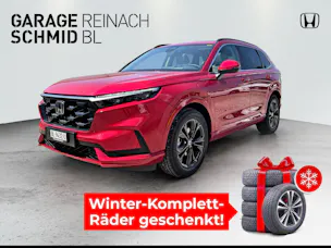 HONDA CR-V 2.0 i-MMD Plug-in Hybrid Advance Tech 2WD