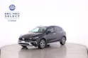 Fiat Tipo 1.0 T3 Cross