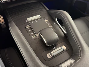 Fahrzeugbild MERCEDES-BENZ GLE 450 d AMG Line 4matic Coupé