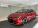 Toyota Corolla 2.0 HSD GR-S