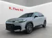 Toyota Corolla Cross 2.0 HSD GR Sport AWD-i